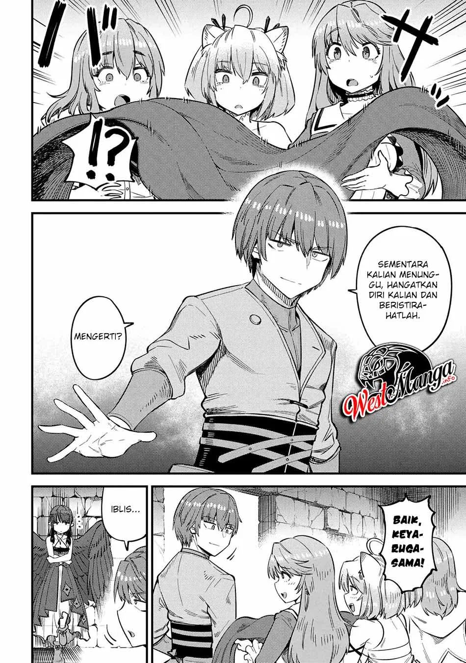 Kaifuku Jutsushi Yarinaoshi: Sokushi Mahou to Skill Copy no Chouetsu Heal